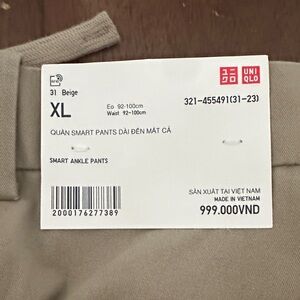 Uniqlo Men's Beige Chino Pants